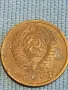 Стара монета 2 копейки 1990г. СССР рядка за КОЛЕКЦИЯ ДЕКОРАЦИЯ 39370, снимка 7
