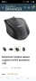 Безжична лазерна мишка Logitech M705 Marathon USB , снимка 1