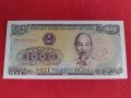 Колекционерска Банкнота ВИЕТНАМ 1000 донга 1998г. колекция 27449 , снимка 4