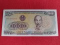 Колекционерска Банкнота ВИЕТНАМ 1000 донга 1998г. колекция 27449 , снимка 4