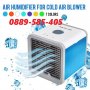 -40% Arctir Air Cooler Мини климатик овлажнител на въздуха охладител вентилатор, снимка 2