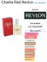 Стар бач / Парфюм "Charlie" RED by Revlon , снимка 4