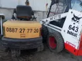 Услуги с челен товарач бобкат с кофа 140 см и обем 0.4 куб.мини багер и самосвал 2.5 т., снимка 9