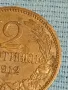 Стара монета 2 стотинки 1912г.  Царство България рядка за КОЛЕКЦИОНЕРИ 48361, снимка 4