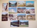 Лот от 13 бр. пощенски картички "Смолян"*, снимка 1 - Филателия - 28441601