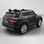  Акумулаторен Двуместна джип Audi Q5 4X4 24V батерия,MP4, снимка 17