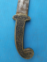 Малка сабя/нож/ятаган, снимка 2