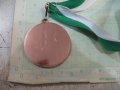 Медал лекоатлетически, снимка 4