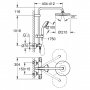 ДУШ СИСТЕМА С ТЕРМОСТАТ GROHE BAUCLASSIC 210 , снимка 4