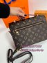 Чанта Louis Vuitton Metis Pochette , снимка 4