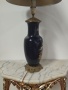 Нощна лампа китайска база, снимка 2