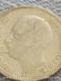 Сребърна монета 20 лева 1930г. Царство България Цар Борис трети за КОЛЕКЦИЯ 17560, снимка 8
