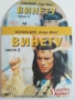 Винету. Част 2 - оригинален диск с филм, снимка 1