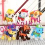 Пес патрул 30см Paw Patrol, снимка 2