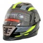 Каска за Мотор 999-3 Сиво /Жълто 181596-999-3 BLD, снимка 2