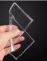 Промо! Силиконов тънък прозрачен кейс за Xiaomi Mi3, снимка 1 - Калъфи, кейсове - 32739035