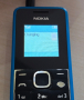 Nokia 105, снимка 11