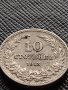 МОНЕТА 10 стотинки 1913г. ЦАРСТВО БЪЛГАРИЯ ФЕРДИНАНД ПЪРВИ ЗА КОЛЕКЦИЯ 36174, снимка 1