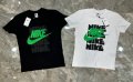 Мъжка тениска Nike SS-1298-6, снимка 1 - Тениски - 40158727