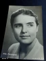 Стара картичка СССР АДА РОГОВЦЕВА АКТРИСА за КОЛЕКЦИЯ ДЕКОРАЦИЯ 50703, снимка 4