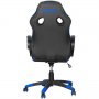 Геймърски стол Marvo CH301 Черно - Син Ергономичен стол за геймъри, снимка 3