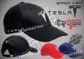 Tesla шапка s-tes1, снимка 1 - Шапки - 39355052