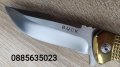  Сгъваем нож Buck DA96 / Browning FA40, снимка 6