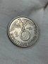 2 марки /райхсмарки/ 1936 г, Германия - сребърна монета, рядка, снимка 3