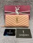 🔝Louis Vuitton уникални дамски портмонета с кутия / три цвята🔝, снимка 3