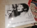 LI LILI IVANOVA CD 1612251940, снимка 9