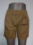 Памучни бермуди "Yezz" с висока талия , снимка 1 - Къси панталони и бермуди - 28526225