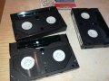 SONY 8 TAPE-3БР КАСЕТИ 1401241001, снимка 13
