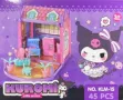 Къща за кукли Куроми Мелоди 45 части Фигури , снимка 2