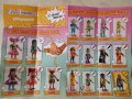 Playmobil EverDreamerz Surprise Box - музикален свят 70585,Комичен свят- 70478.Бонбонен свят 70389, снимка 14