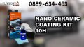 ОРИГИНАЛНО нано керамично хидрофобно покритие защита за кола автомобил, снимка 2