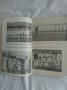 Книжка за осмо световното първенство по футбол в Англия 1966 година със снимки , коментари , снимка 8