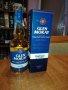 GLEN MORAY-ПРАЗНО ШИШЕ И КУТИЯ ЗА КОЛЕКЦИЯ 0107221100, снимка 1