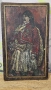 Стара картина Ильо Войвода , снимка 2