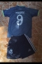 MBAPPE 9💙⚽️ детско юношески футболни екипи REAL MADRID , снимка 5