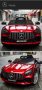 Акумулаторен КОЛА Mercedes GT R ,12V с меки гуми, снимка 5