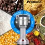 Професионална Кухненска Мелничка за Смилане на Зърнени Продукти 1000W, снимка 2