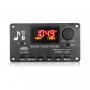 Mp3 плеър 2*40W DC 7V/26V с Bluetooth 5.0 модул за вграждане Sd, Fm, папки, Fm, Mic, Call, AUX, снимка 4