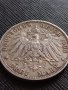 СРЕБЪРНА МОНЕТА 3 марки 1908г. ГЕРМАНСКА ИМПЕРИЯ Вилхелм втори Кайзер на Прусия УНИКАТ 33673, снимка 8