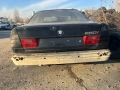 Bmw e34, снимка 1