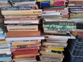 продавам книги от домашна библиотека , снимка 7
