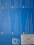 комплект Philips филтрираща кана с филтри, снимка 5