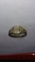 Старинен пръстен сачан ръчна изработка - 73241, снимка 1 - Други ценни предмети - 28983832