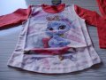 Детска пижама с дълъг ръкав за момиче Ръст 104, снимка 1 - Детски пижами - 9865811