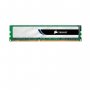RAM Памет за настолен компютър, 2GB, D3 1333, VS2GB1333, Corsair, SS300264, снимка 1 - RAM памет - 38513293