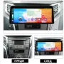 HYUNDAI I40 2011-2022 - 9'' НАВИГАЦИЯ, 9348, снимка 5